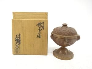 唐銅　風炉師　黒瀬宗康造　穂屋香炉蓋置